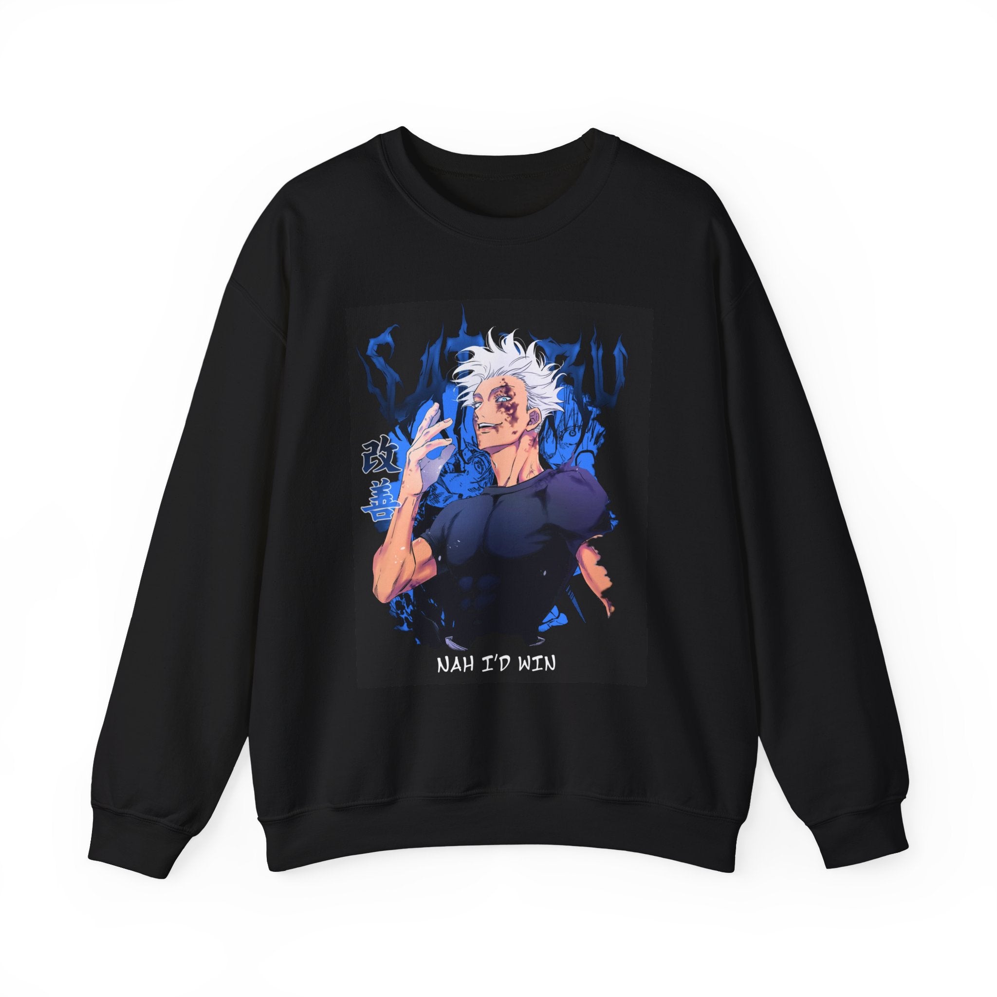 Gojo nah i will win sweatshirt Nah I d Win graphic crewneck