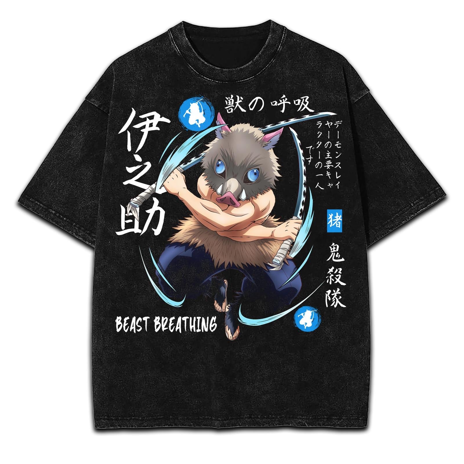 inosuke vintage oversized tee